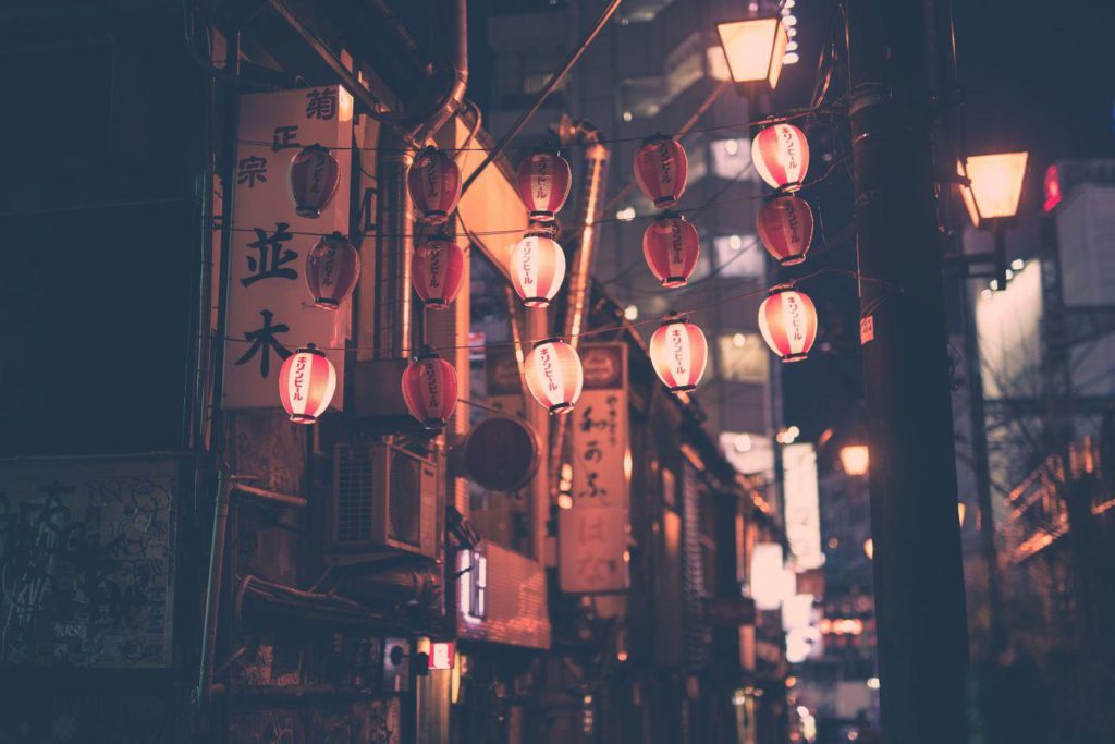 Aojiru: The Healthy Energy Drink You Didn't Know Existed | Vibrant ...